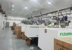 注塑部設(shè)備