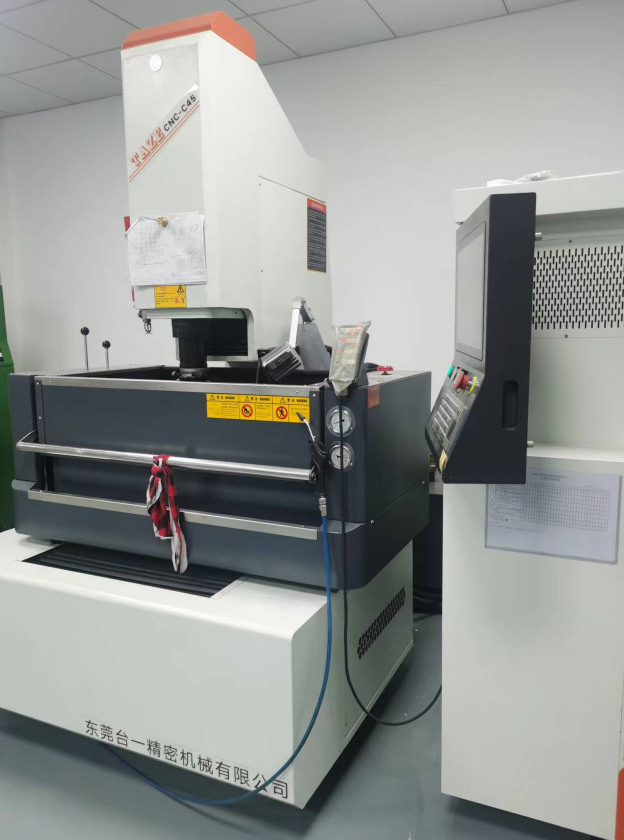 模具部火花機(jī)區(qū)